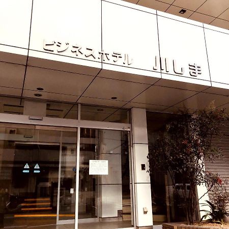 Business Hotel Kawashima - Vacation Stay 15828V วาคายามะ ภายนอก รูปภาพ